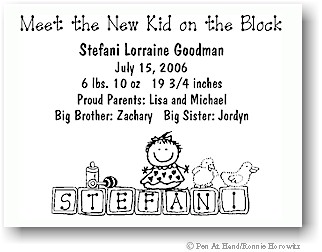 Pen At Hand Stick Figures - Birth Announcements - Blocks (b/w)